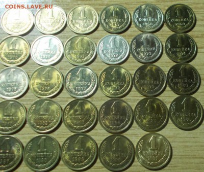 29шт 1копеек 1962-91 штемпельный блеск до 19.05.2014 в 22-0 - DSCN1428 [1024x768].JPG