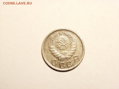 10 копеек 1937г    до 18.05.14 (22,00) - 4 [800x600]