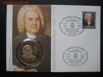 1993 Германия, И.С.Бах, до 20.05 в 22-10 мск - IMG_0921.JPG