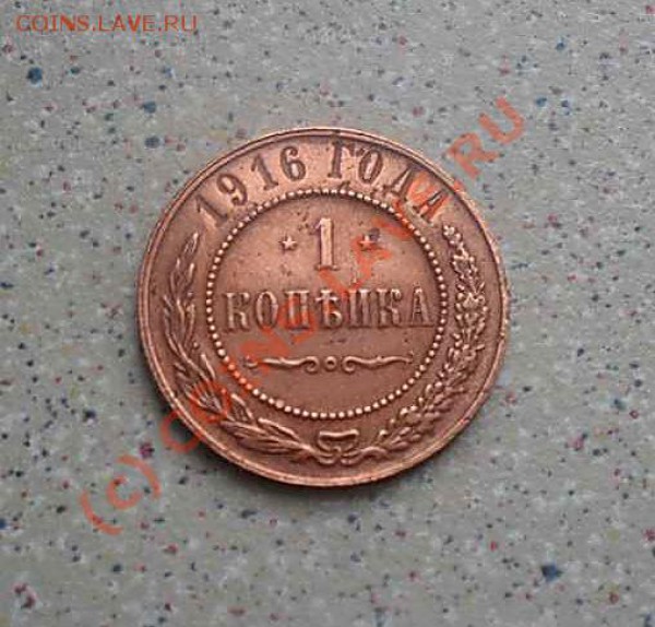 1 рубль 1899 (**)+бонусы до 15.03.10.(21-00)по мск - SDC10513_thumb