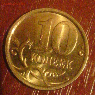 МЕШКОВАЯ 10 к 2003 сп в коллекцию - IMG_20140514_041840-1