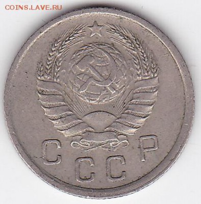 10 копеек 1940 ДОСТОЙНАЯ, НЕДОРОГО (лот 83) до 19.05 - 83r
