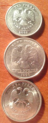 2 р 2009м АС-Н-4.4В; 5 р 98сп ЮКшт.2.2; 2 р 09 сп АС Н-4.21В - IMG_20140514_055451-1