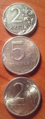 2 р 2009м АС-Н-4.4В; 5 р 98сп ЮКшт.2.2; 2 р 09 сп АС Н-4.21В - IMG_20140514_055338-1