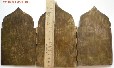 Складень 17.8х30 см. оценка - P1290592.JPG
