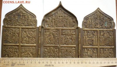 Складень 17.8х30 см. оценка - P1290591.JPG