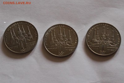 Кремль ошибка в часах - IMG_3316.JPG
