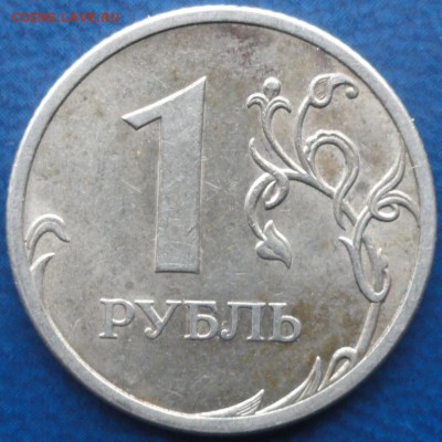 1руб 2009г. СПМД штС-3.22Б и штС-3.32Б + бонус. До 17.05.14г - DSC02171.JPG