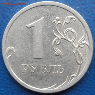 1руб 2009г. СПМД штС-3.22Б и штС-3.32Б + бонус. До 17.05.14г - DSC02168.JPG