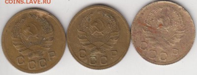 1 к. 1936. 3 наклонена влево? - 3шт1к36а