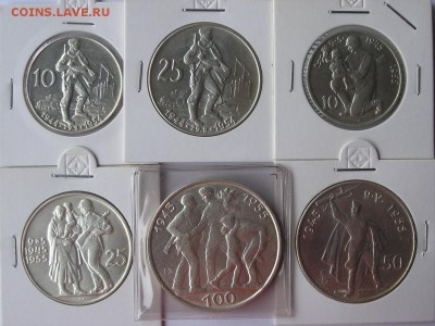 Чехословакия Освобождение - 0_b463e_370cfac8_XXXL