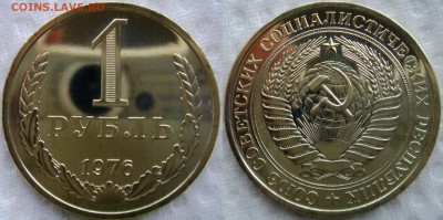 Рубль 1976 BUNC до 20.05.2014г.  22:00 - 1р76