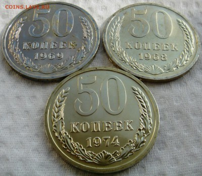 Подборка  50коп BUNC  до 20.05.2014г.  22:00 - 50к 3шт.у.JPG