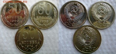 Подборка  50коп BUNC  до 20.05.2014г.  22:00 - 50к3