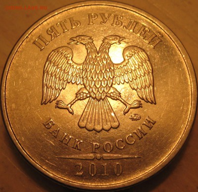 шт. Б1 - шт Б1.JPG