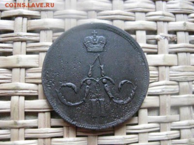 Копейка Александра 2 1861 ЕМ. До 20.05.2014г. - 19 и 20 061.JPG
