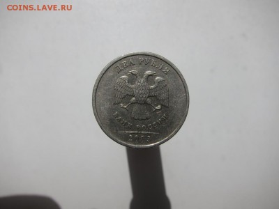 2 рубля 2003 СПМД до 15.05.2014 - 5360869