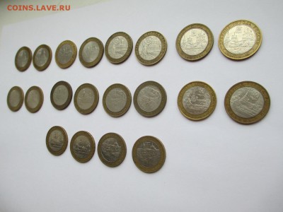 20 монет БИМа, ГОРОДА до 20.05.2014 г. 22:00 - IMG_0462.JPG