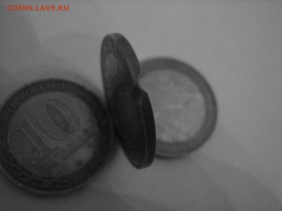10 рублей Гагарин, брак - IMG_7267.JPG