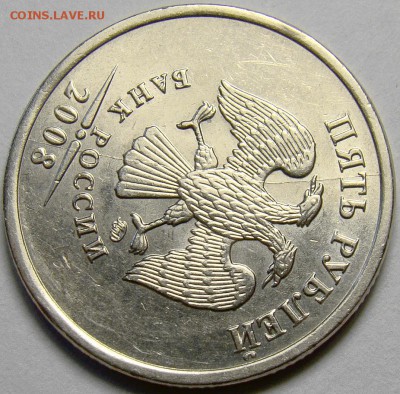Полный раскол аверса 5.08ММД до 22.00 мск 18.05.14 - 2