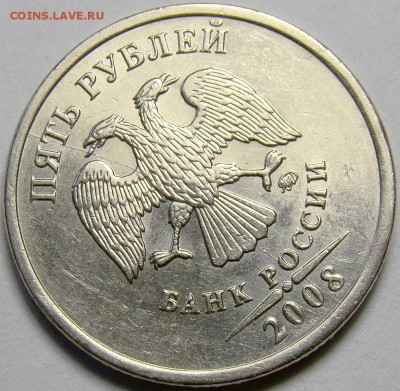 Полный раскол аверса 5.08ММД до 22.00 мск 18.05.14 - 1
