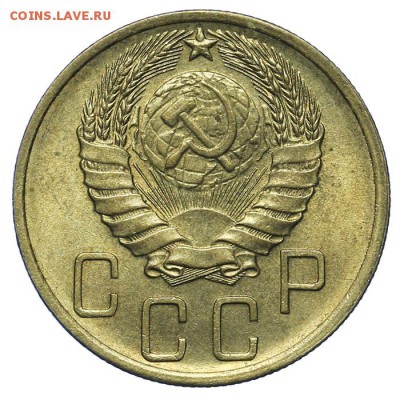 5 копеек 1940 штемпельные 20.05. - 23:00 - QA1A6451.JPG