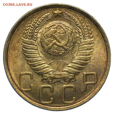 5 копеек 1949 штемпельные 20.05. - 23:00 - QA1A6455.JPG