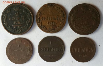 ЛОТ КОПЕЕК (1 И 2 КОПЕЙКИ) В КОЛЛЕКЦИЮ ДО 16 МАЯ - CM140514-14301701