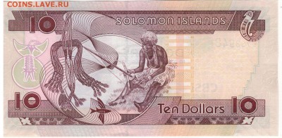 Соломоновы о-ва 10$ 1986? до 19.05.14 в 22.00мск (8904) - 1-сол10