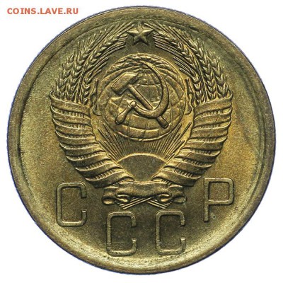 5 копеек 1956 штемпельные 20.05. - 23:00 - QA1A6463.JPG
