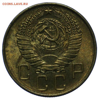 5 копеек 1957 штемпельные 20.05. - 23:00 - QA1A6465.JPG