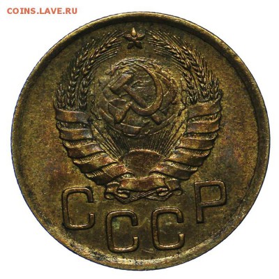 3 копейки 1939 штемпельные 20.05. - 23:00 - QA1A6467.JPG