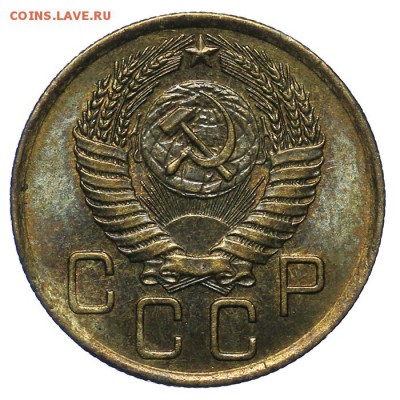 3 копейки 1956 штемпельные 20.05. - 23:00 - QA1A6471.JPG