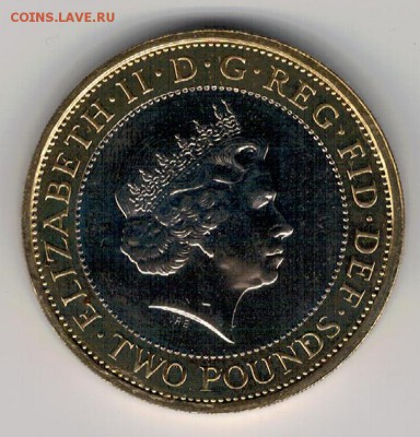 Великобритания 2£ 2008 Олимпийский флаг 19.05 в 22.00 (8823) - 4-вел2008-2