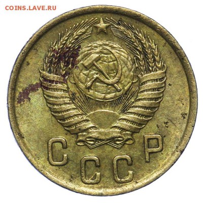 2 копейки 1950 штемпельные 20.05. - 23:00 - QA1A6482.JPG