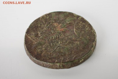 Облачная копейка 1757года на оценку! - IMG_7398