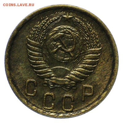 2 копейки 1952 штемпельные 20.05. - 23:00 - QA1A6484.JPG