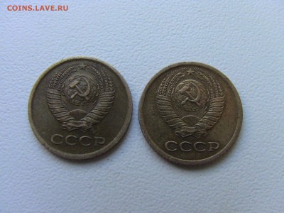 1 коп 1975г с уступом? - IMG_0327.JPG