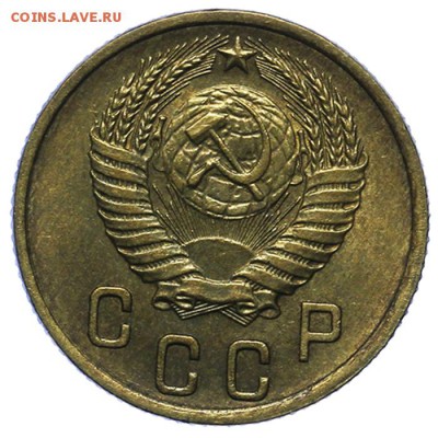 2 копейки 1953 штемпельные 20.05. - 23:00 - QA1A6486.JPG