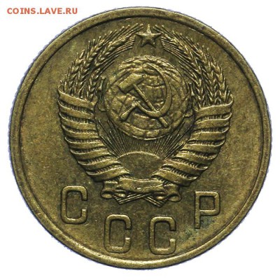 2 копейки 1956 штемпельные 20.05. - 23:00 - QA1A6488.JPG