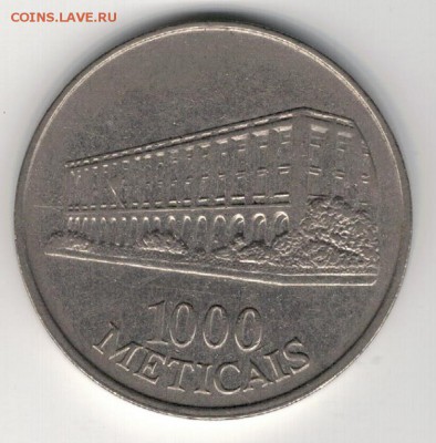 Мозамбик 1000 метикалов 1994 до 19.05 в 22мск (8826) - 4-моз1000а