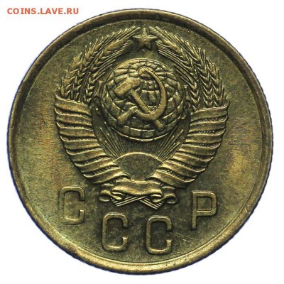 2 копейки 1957 штемпельные - 20.05. - 23:00 - QA1A6490.JPG