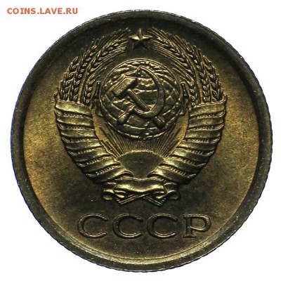 1 копейка 1964 штемпельная 20.05. - 23:00 - QA1A6493.JPG