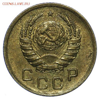 1 копейка 1940 штемпельная 20.05. - 23:00 - QA1A6498.JPG