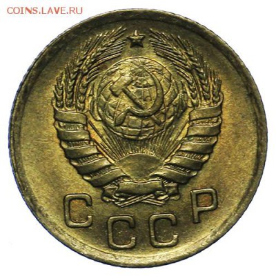 1 копейка 1946 штемпельная 20.05. - 23:00 - QA1A6502.JPG