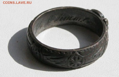 Немецкое? кольцо с черепом на оценку - 003.JPG