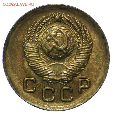 1 копейка 1949 штемпельная 20.05. - 23:00 - QA1A6506.JPG