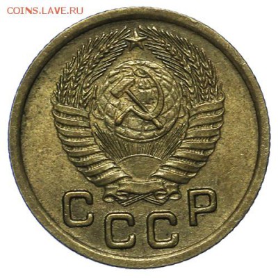 1 копейка 1951 штемпельная 20.05. - 23:00 - QA1A6508.JPG