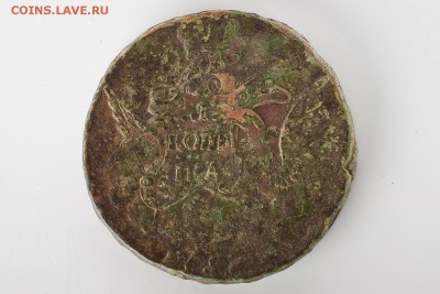 Облачная копейка 1757года на оценку! - IMG_7386