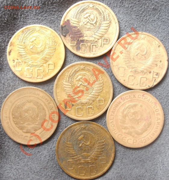 5к 1929. 1931.1949.1953.1955.1956г оцените пожалуйста=продам - PICT0531